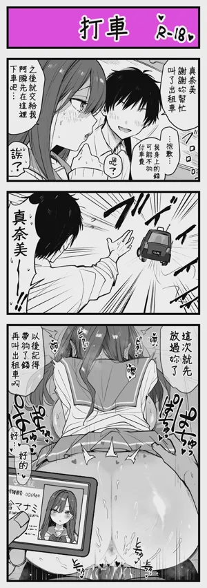 第12页图