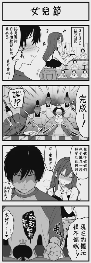 第13页图