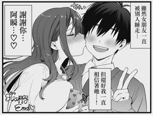 第16页图