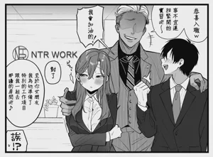 第19页图