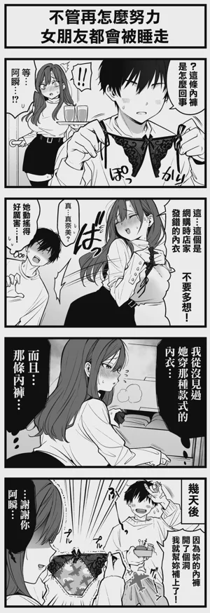 第4页图