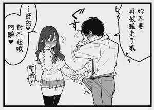第7页图
