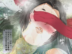 第100頁圖