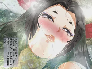 第102頁圖