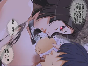 第113頁圖