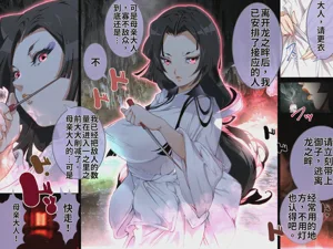 第114頁圖