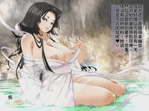 第117頁圖