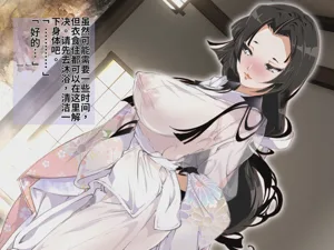第24頁圖