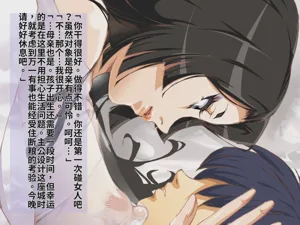 第56頁圖