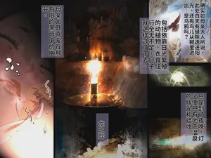 第59頁圖