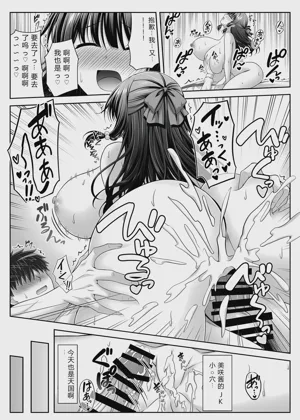 第17頁圖