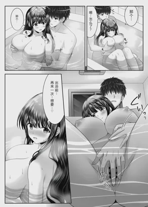 第19頁圖