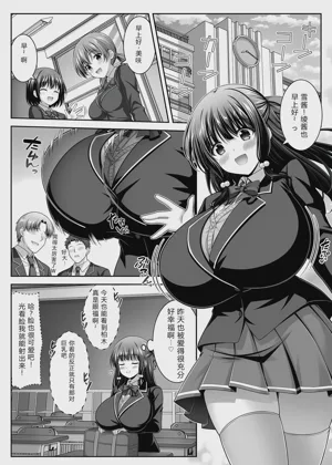 第21頁圖