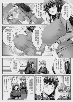 第22頁圖