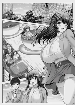 第26頁圖