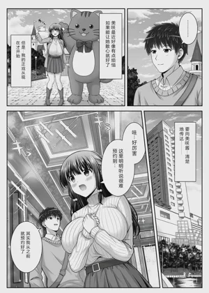 第27頁圖