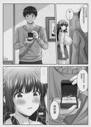 第28頁圖