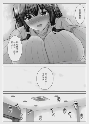 第30頁圖