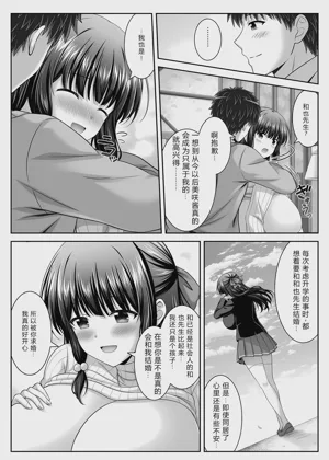 第32頁圖