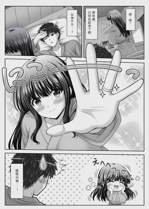 第41頁圖
