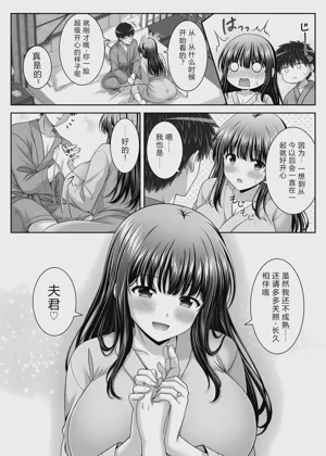 第42頁圖
