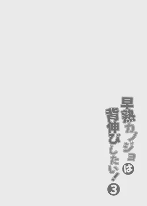 第43頁圖
