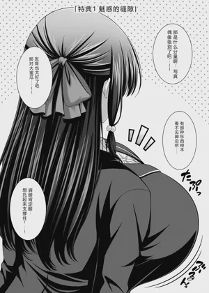 第45頁圖