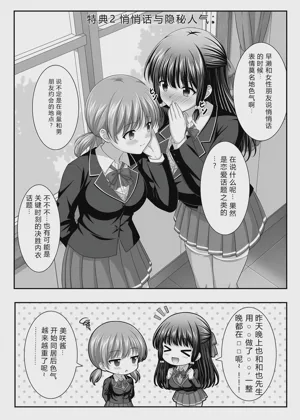 第47頁圖