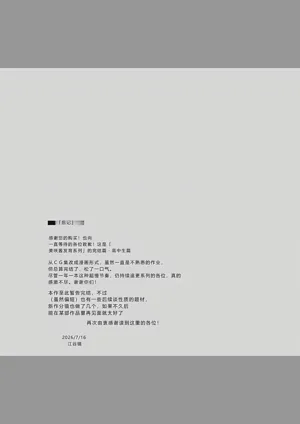 第51頁圖