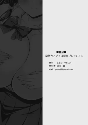 第52頁圖