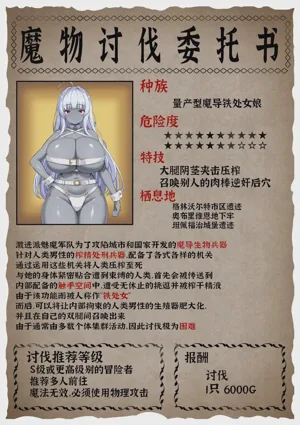 第9页图