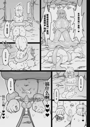 第16页图