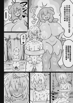 第37页图