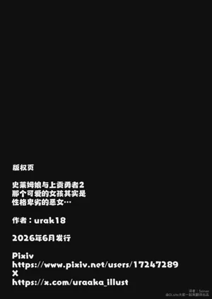 第62页图