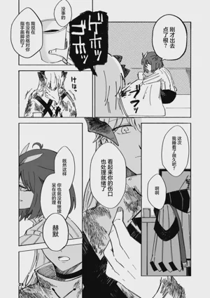 第26页图