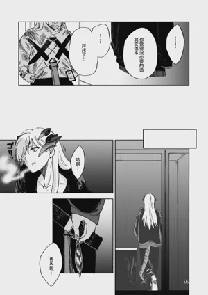 第31页图