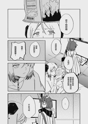 第34页图