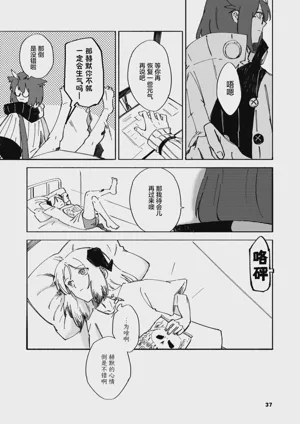 第35页图