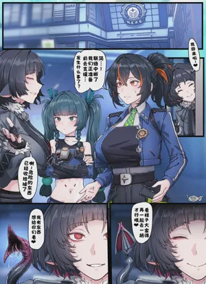第18頁圖