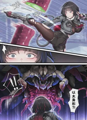 第3頁圖