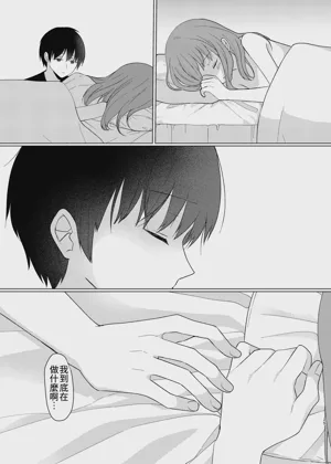 第24頁圖