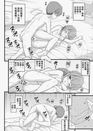 第14页图