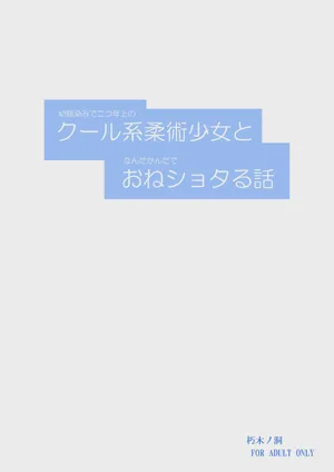 第29页图