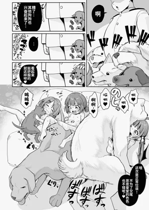 第16页图