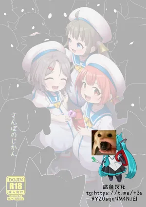 第2页图
