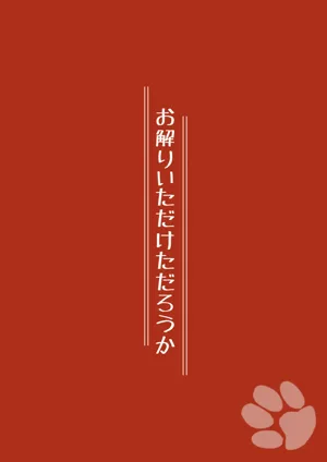 第29页图