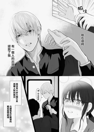 第14页图