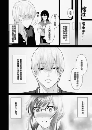 第15页图