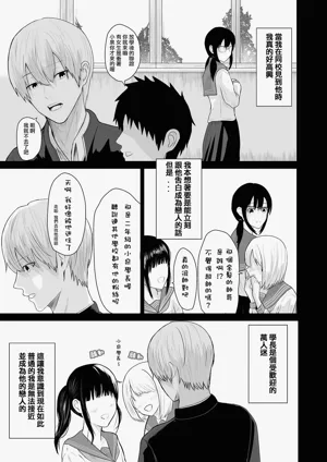 第16页图