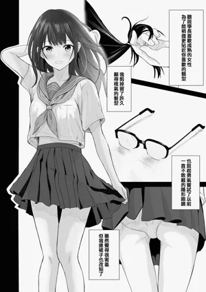 第17页图